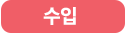 /main/pc_pop_o.php